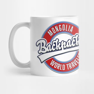 Mongolia backpacker world traveler Mug